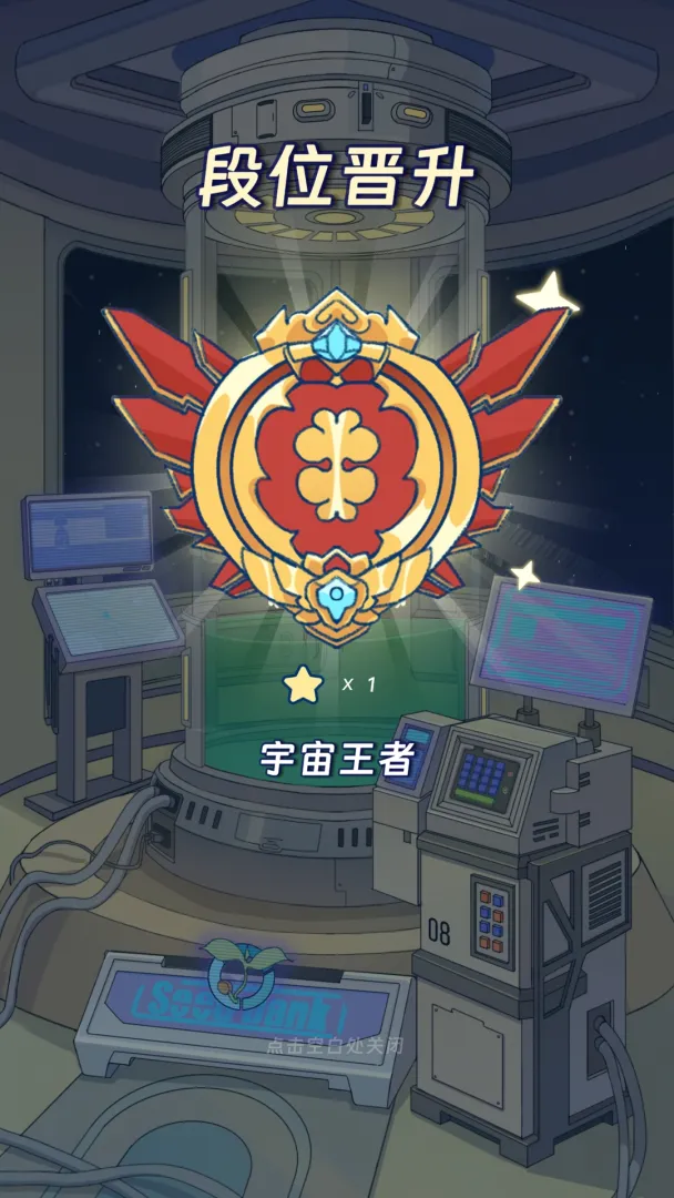 宙农2.7.2 农业拍卖平台