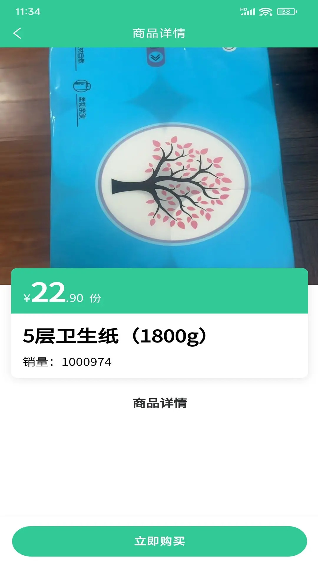 �ð������21.01 �ǻ���������