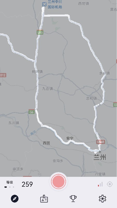 旅图显影 安卓版 操作界面