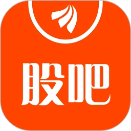 股吧11.5 股票交流社区