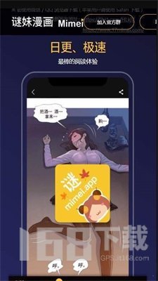 ����ר��app�ٷ��������°氲װ�̳� ��׿ƻ��ͨ�� ׷��׷������