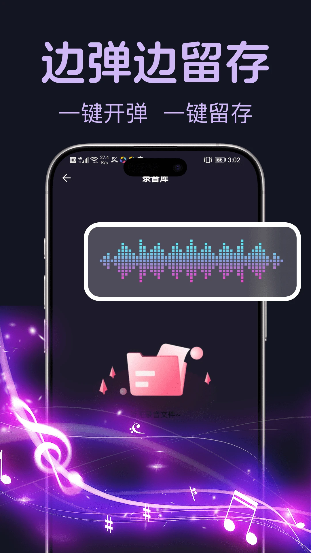 ����ģ�����1.0.3 ���ϵ������