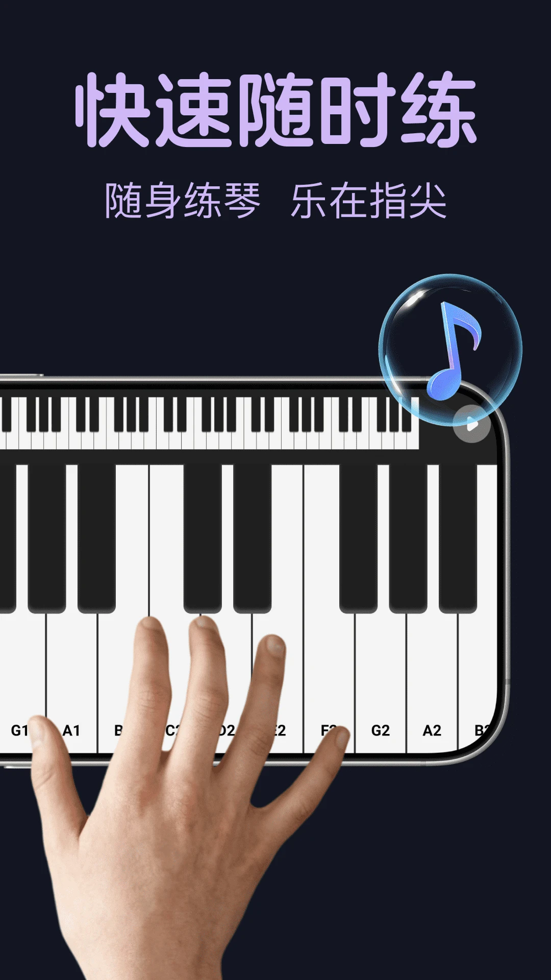 ����ģ�����1.0.3 ���ϵ������