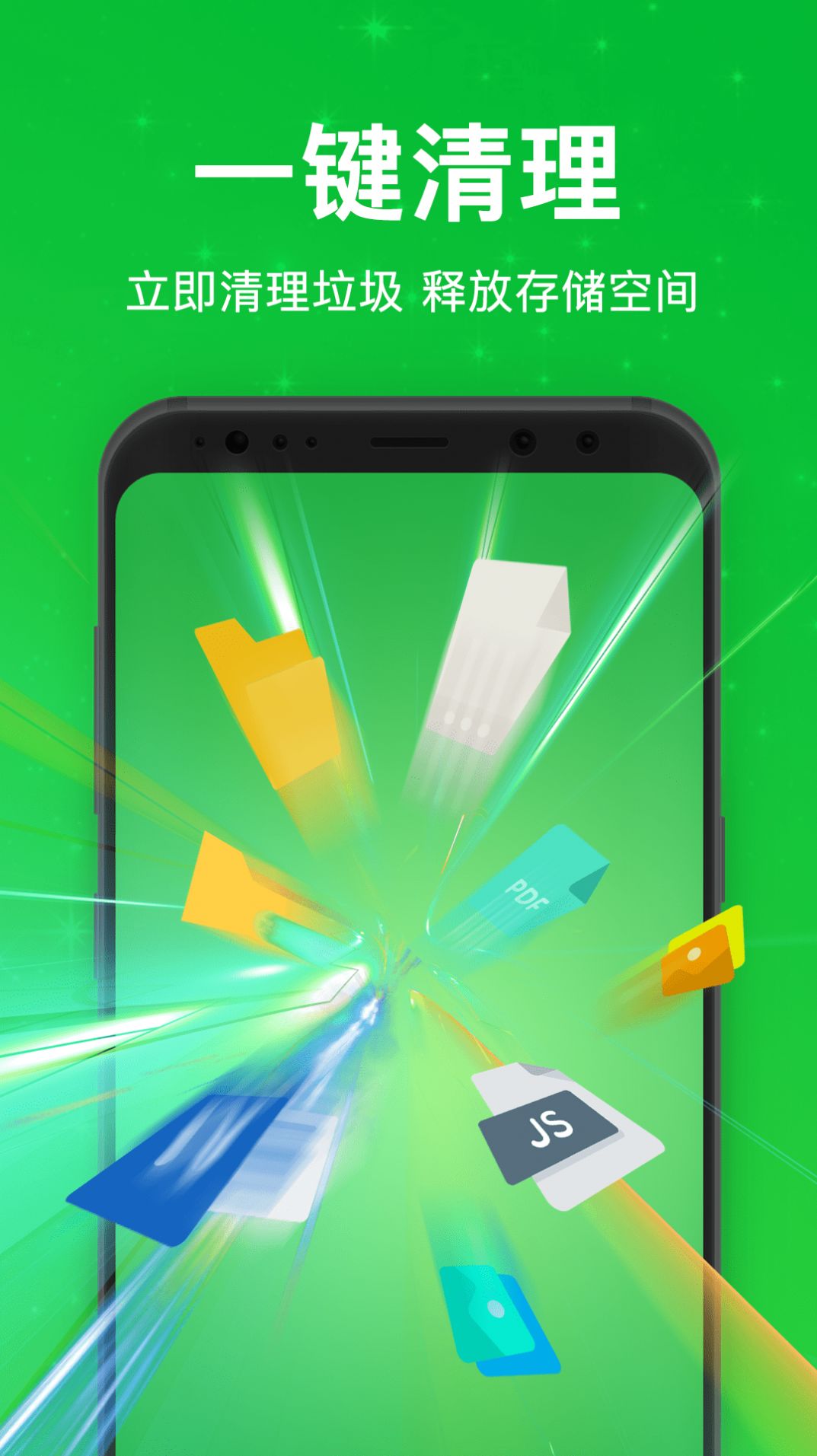 ����������ʦapp���°�