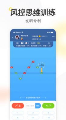 米芽app免费下载 米芽app免费下载