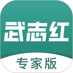 ��־������ר�Ұ�3.6.0 ��������