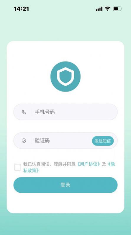 ΢�Ͷ��ٷ��ֻ�������