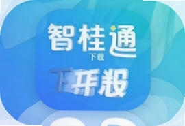 �ǹ�ͨapp���ذ�װ�ֻ���ٷ����°�