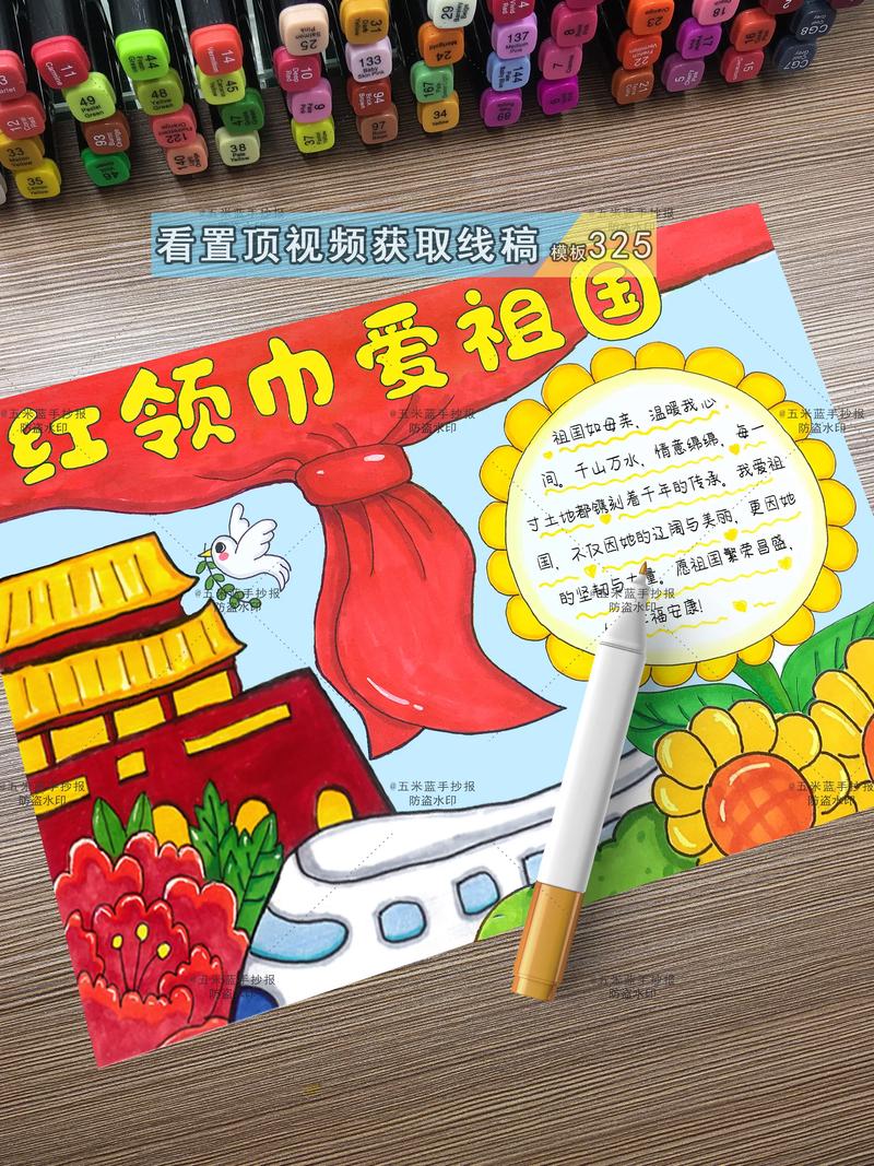 VHealth健康管理平台使用体验分享 功能界面截图