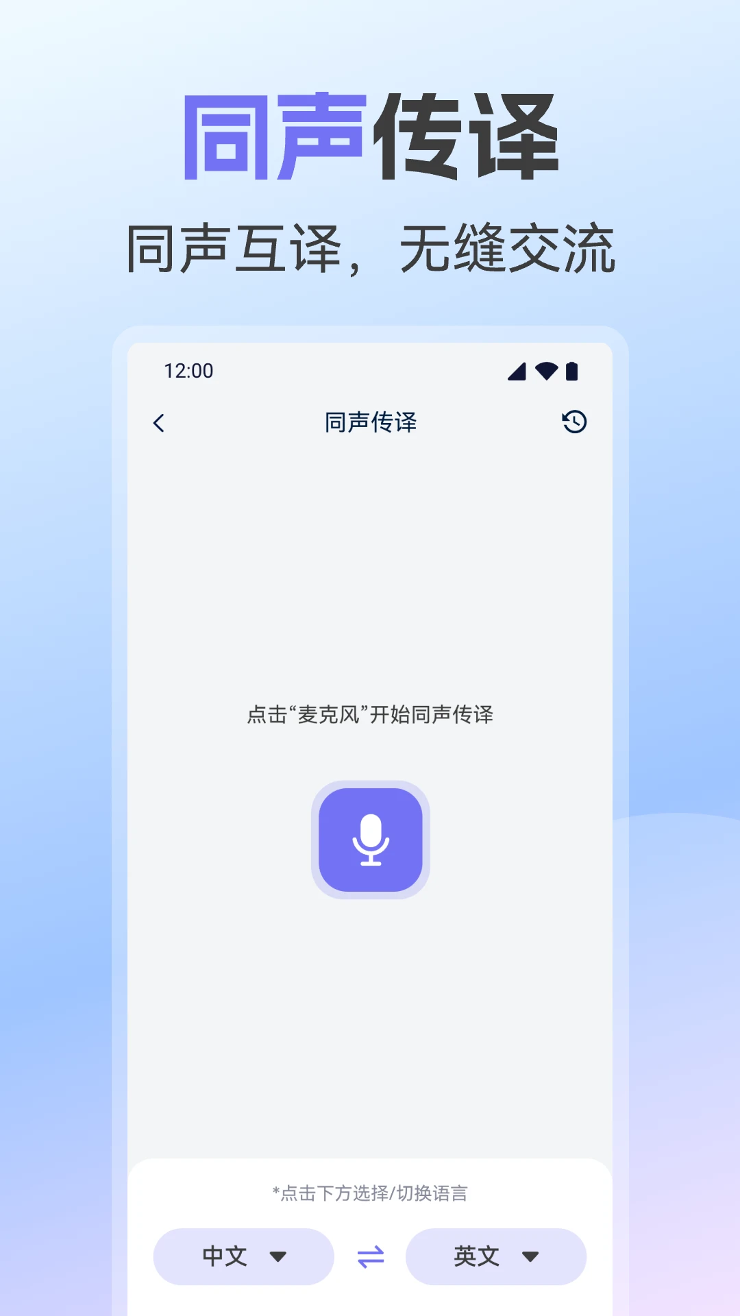 AI����ȫ����1.0.3 ���ܷ���