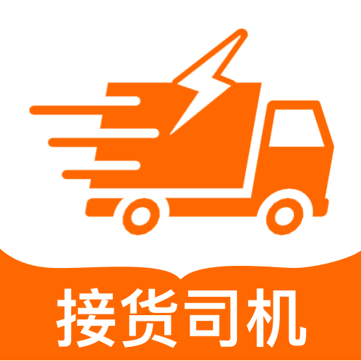 �����ӻ�˾����1.0.2 ���˽ӵ�����