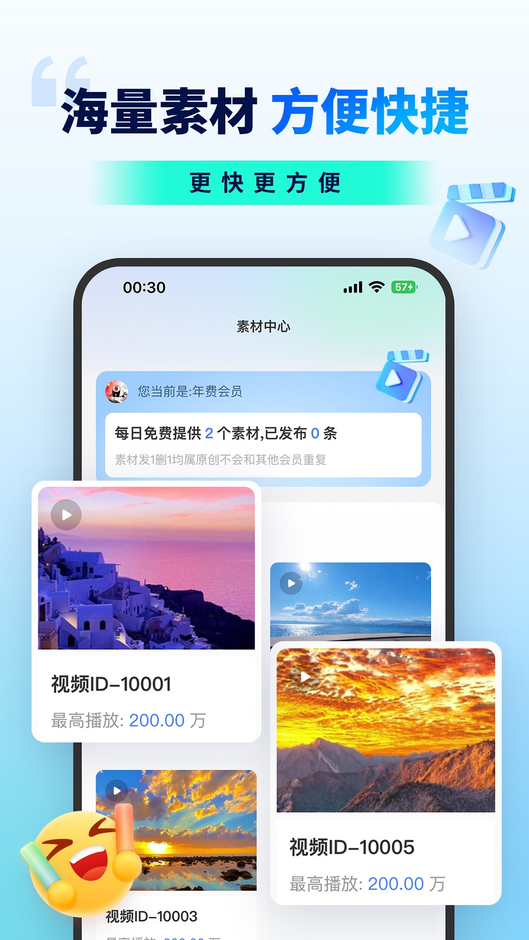 ��������app��׿������