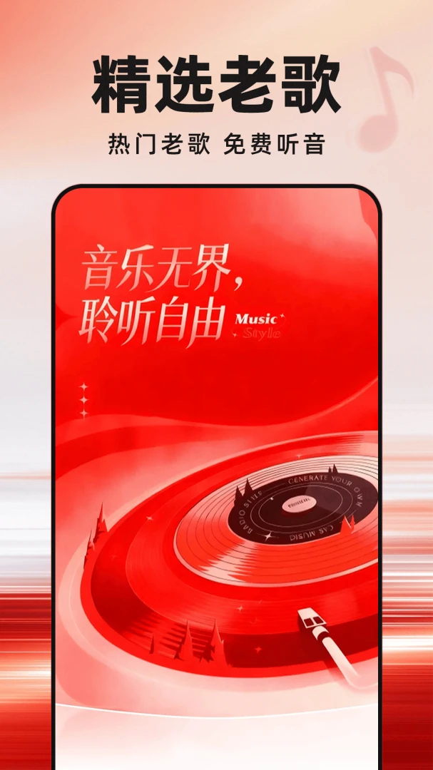 �����ϸ����1.0.0 �����ϸ賩��