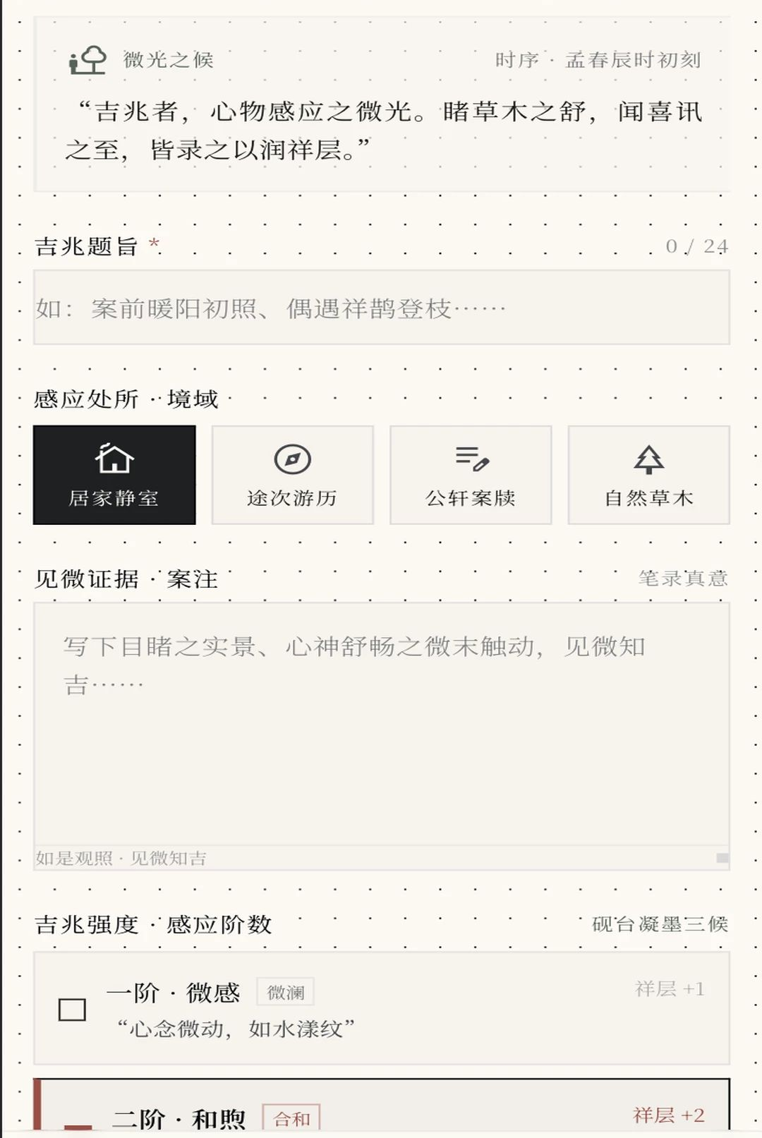 ��������1.0.1 �����������