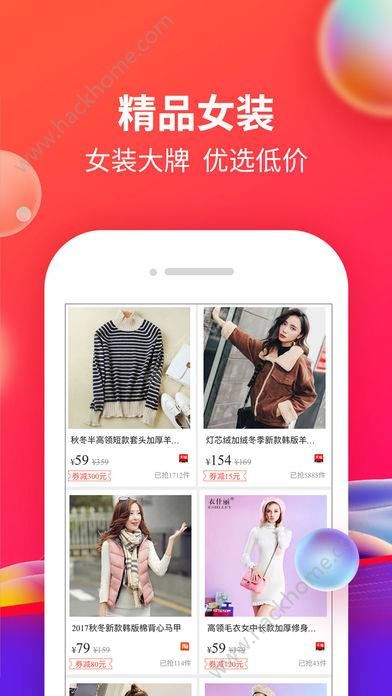 ��Ǯ����app�ֻ�����������