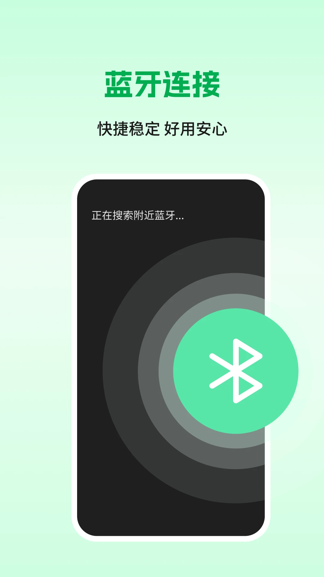 鼠标键盘手机模拟1.1.1 手机键鼠映射