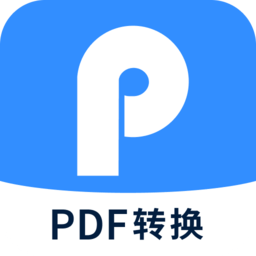 Ѹ��PDFת����7.2.0.2 ȫ��PDF��ʽת��
