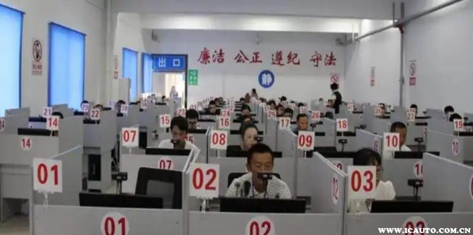 科目一 安卓版 答题技巧口诀截图