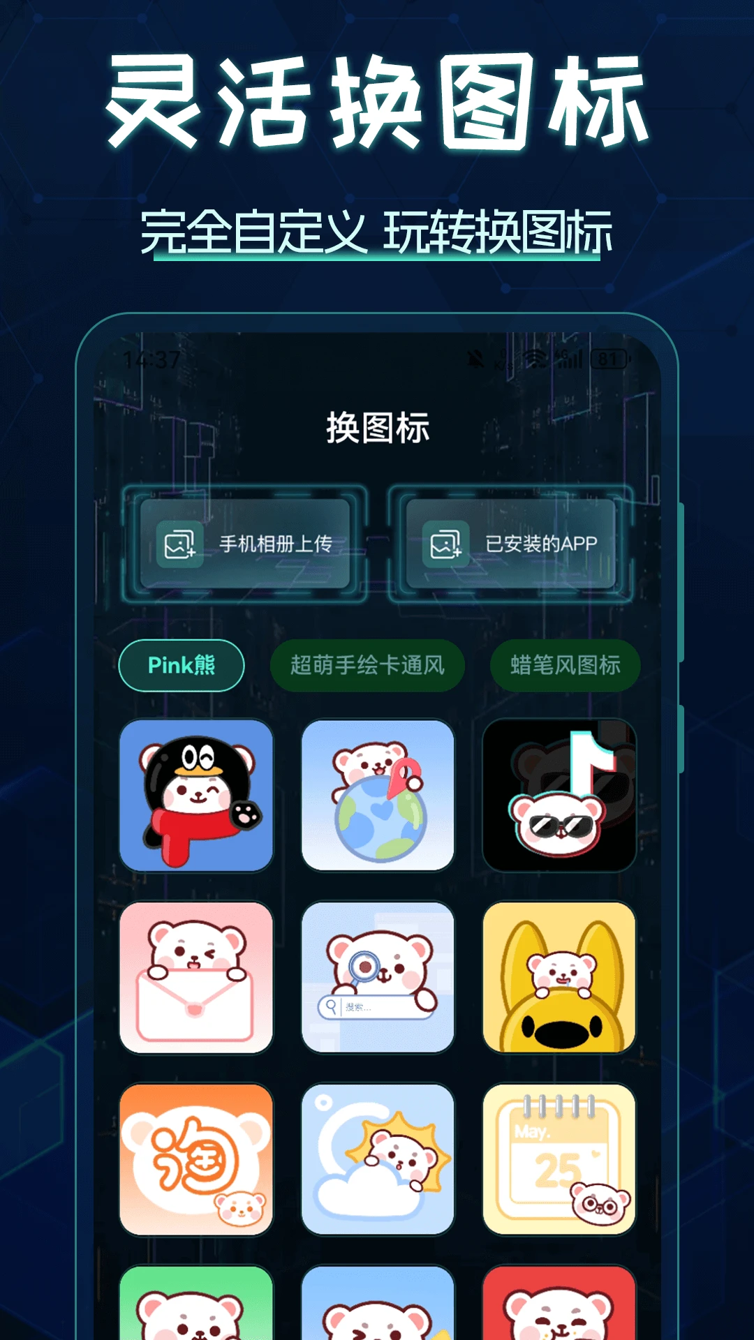 ͼ�����5.10.5239 ��������