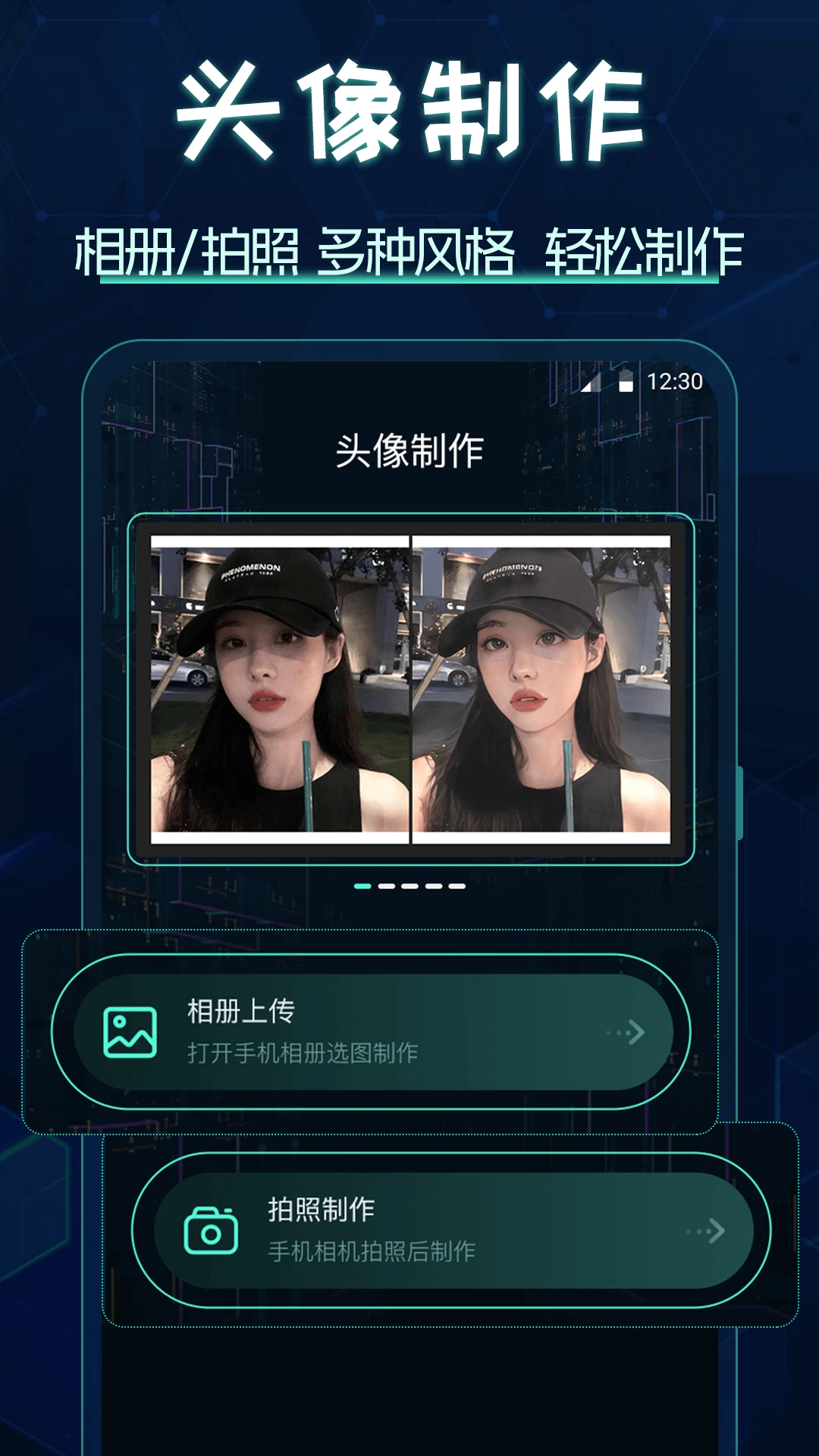 ͼ�����5.10.5239 ��������