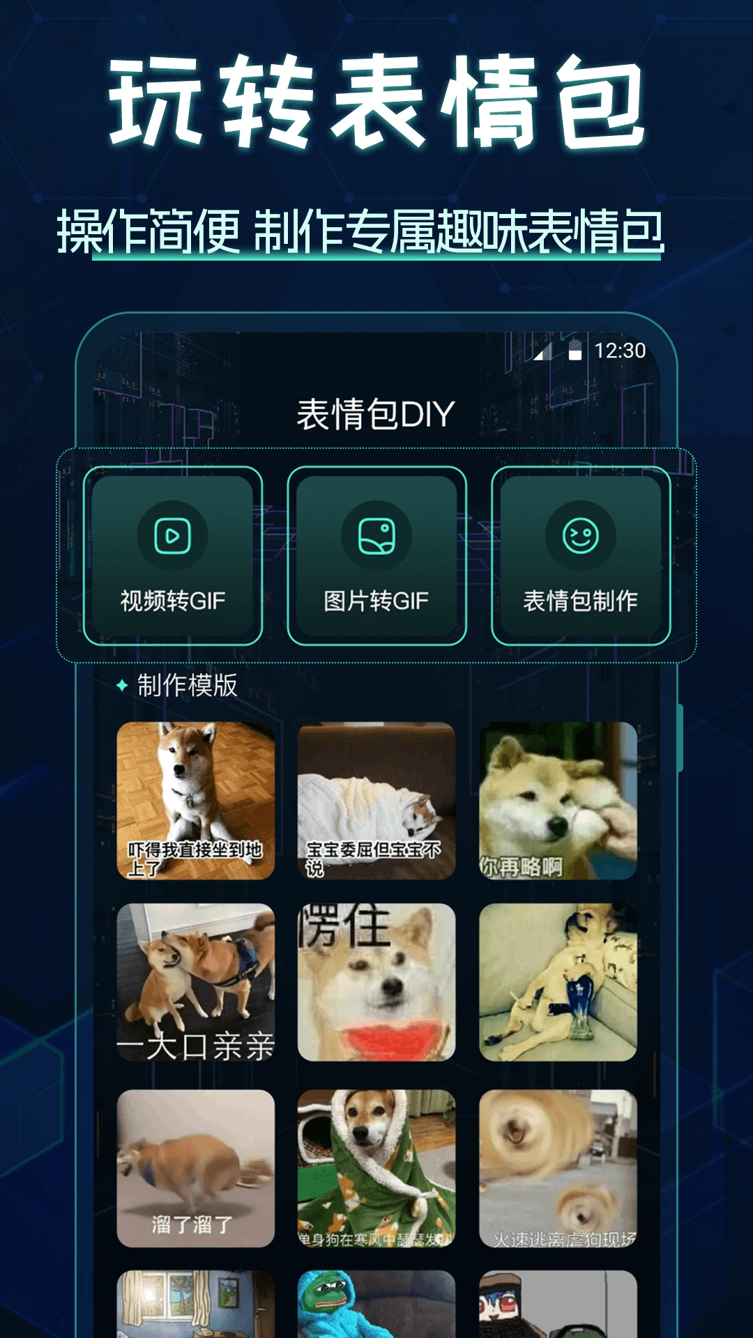 ͼ�����5.10.5239 ��������
