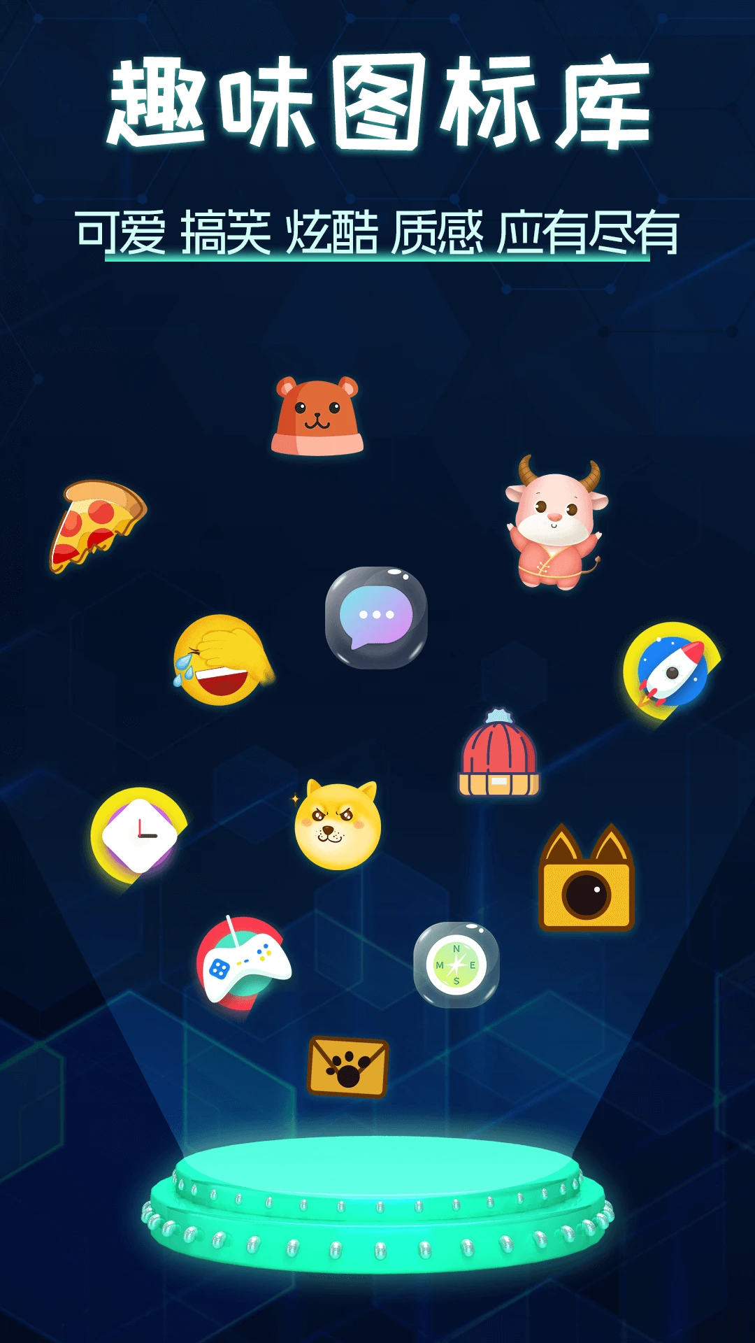 ͼ�����5.10.5239 ��������