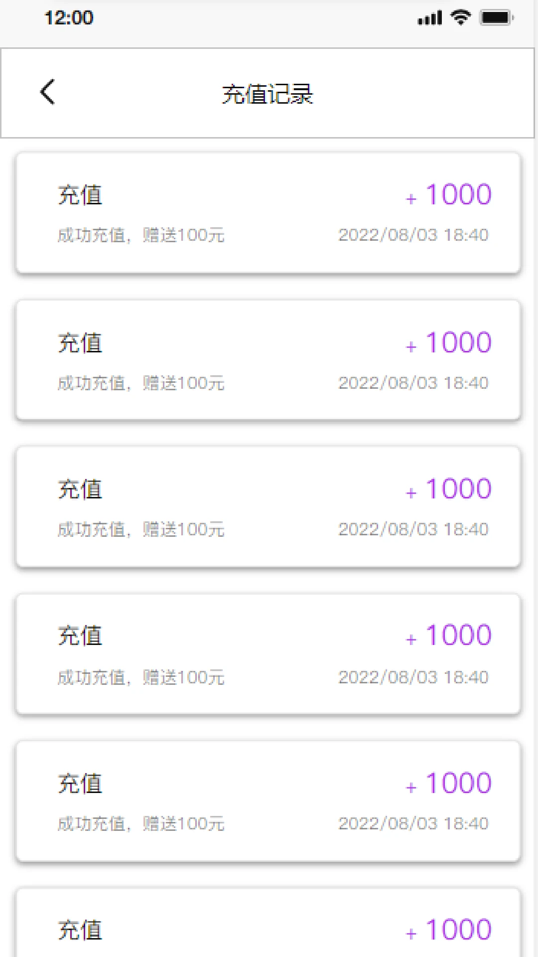 法公律师4.1.3 法律咨询