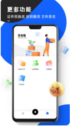 ������������app����