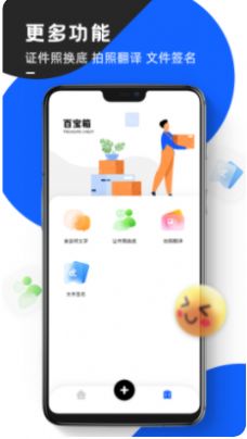 ������������app����