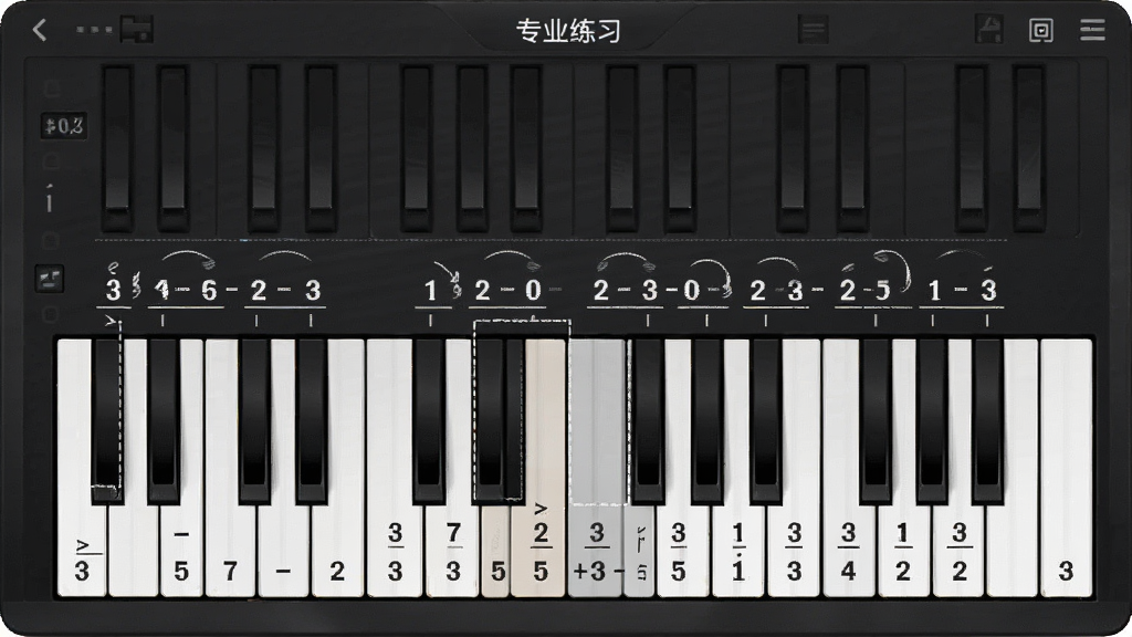 一张电子琴键练习软件中曲谱同步显示功能的示意图,主体为简谱与琴键对应关系,布局上下排列,排版工整,风格专业教学,细节包含音符与琴键映射连线,画质清晰干净无多余元素