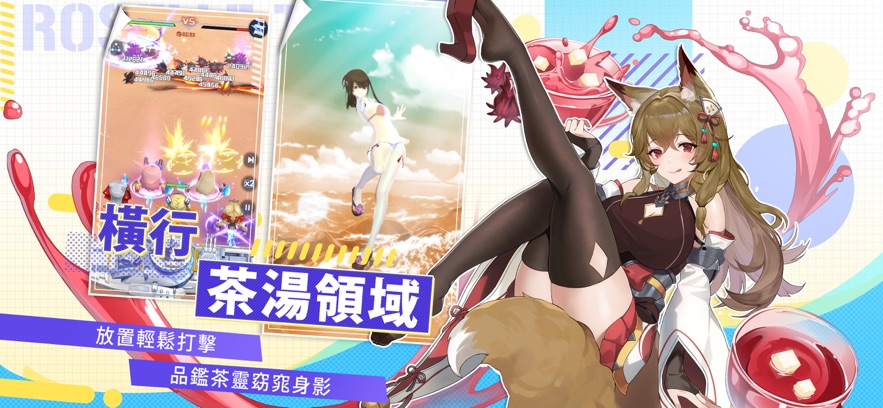 ��֮�������ιٷ�����