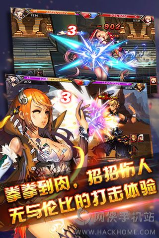 旋风保镖下载百度版 旋风保镖下载百度版
