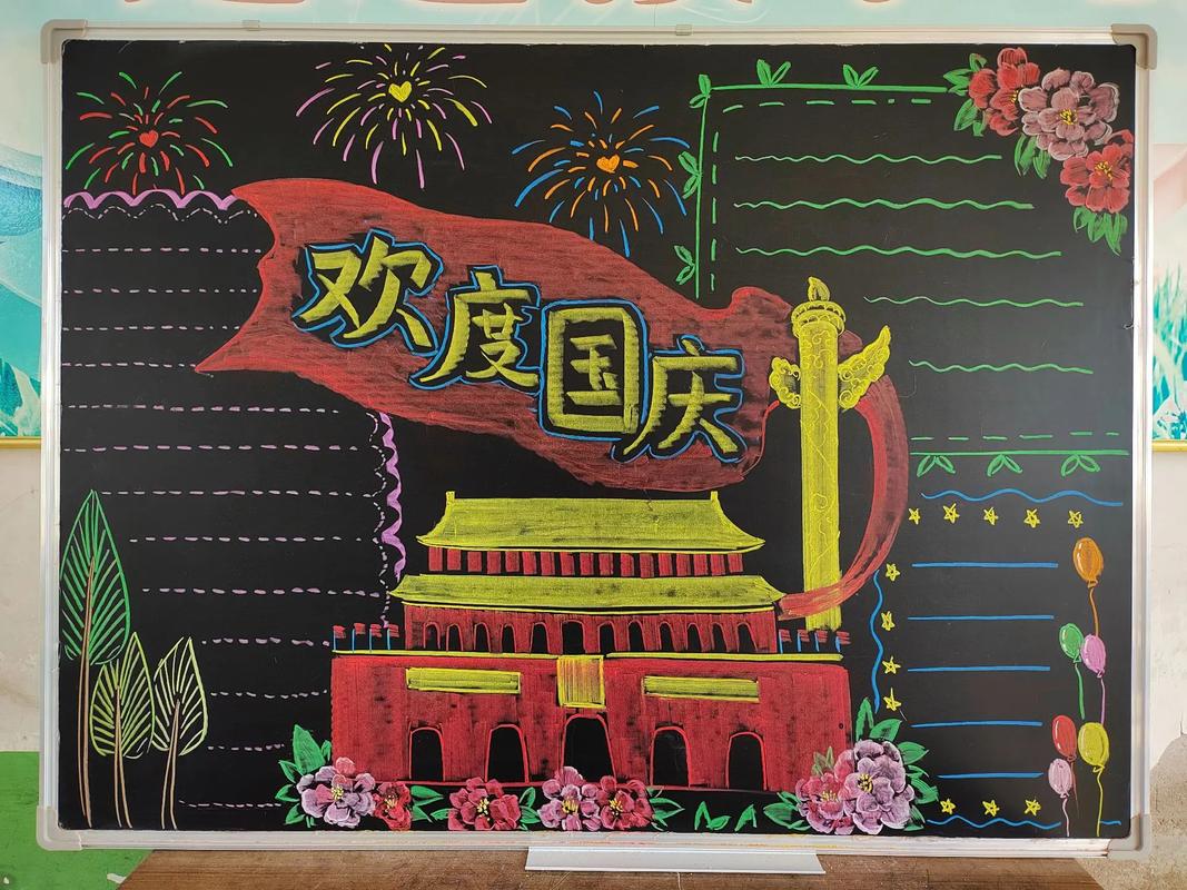健康追踪管家安卓版 数据记录界面