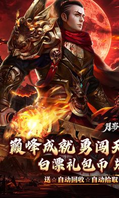 月影黑白1.0.2 智能配色工具 月影黑白1.0.2 智能配色工具