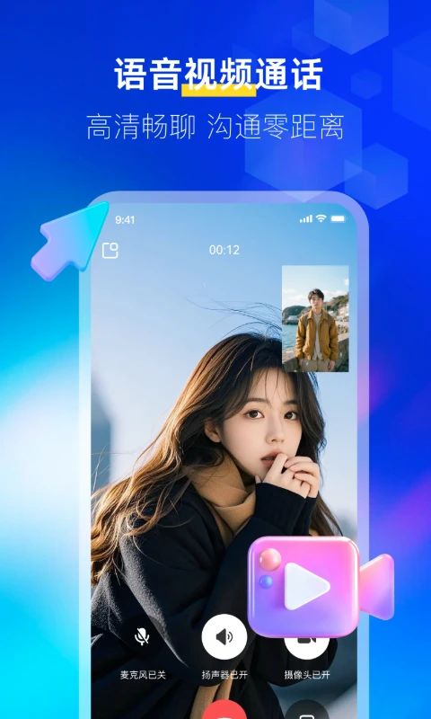 ����1.2.6 �������콻��