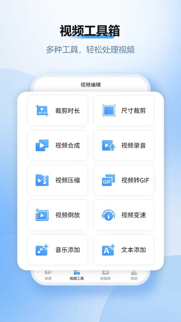 ����¼����ʦ2.8.1010 ����¼������