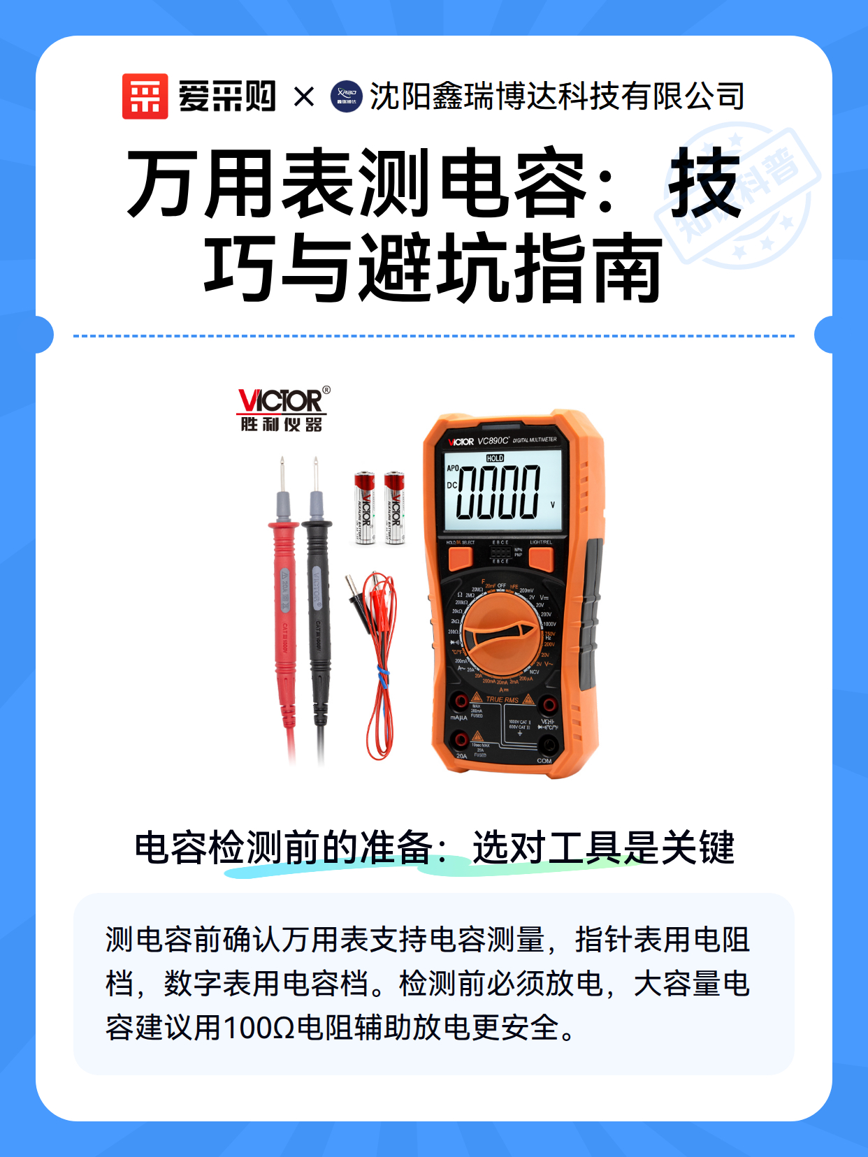 REGuider(reguider)进阶技巧与避坑经验配图