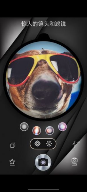 Fisheye�������app��������