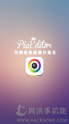 Pͼ������������app�ֻ���