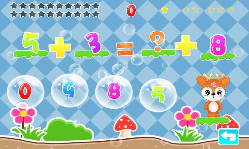 儿童算术数学游戏安卓版app 儿童算术数学游戏安卓版app