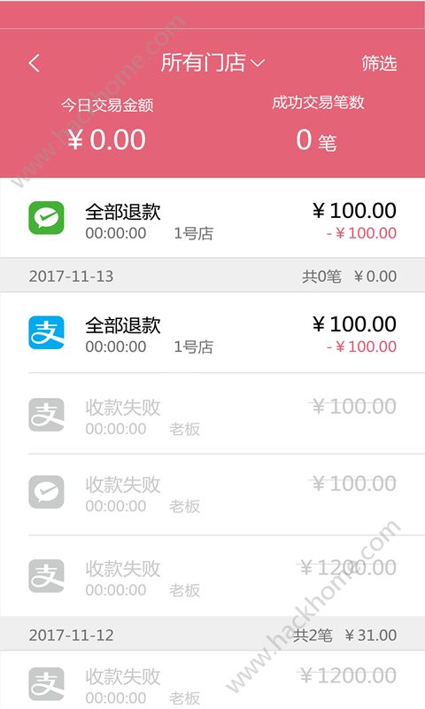 ������app�ֻ���ٷ�����