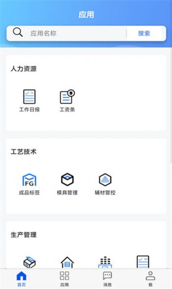 �ǻ��˴���ƽ̨����