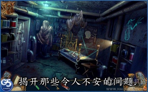 九条线索2病房安卓中文汉化版(含数据包) 九条线索2病房安卓中文汉化版(含数据包)