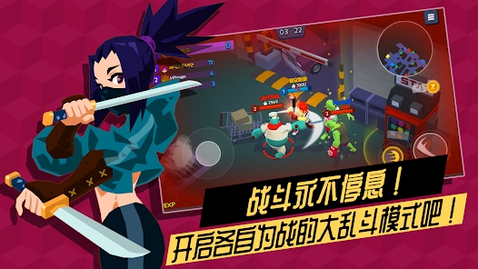 BattleLive�������İ���Ϸ����