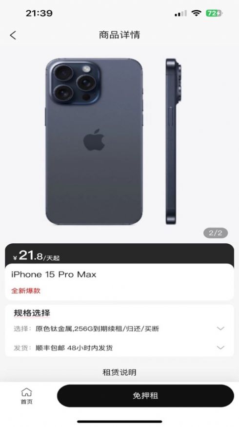ɰ�����̳ǹٷ�����