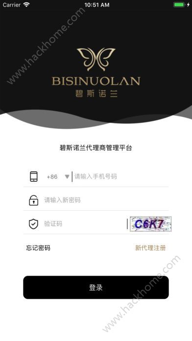 碧斯诺兰助手官方版app下载安装 碧斯诺兰助手官方版app下载安装