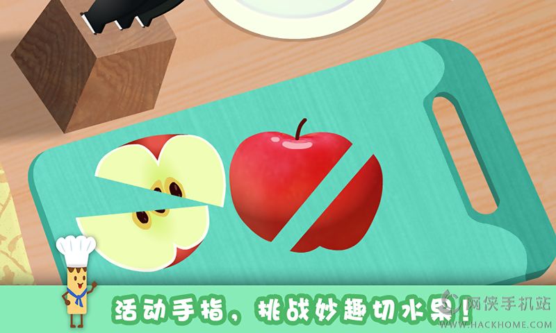 宝贝吃水果游戏安卓版 宝贝吃水果游戏安卓版