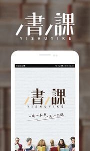 һ��һ��app�ٷ�������