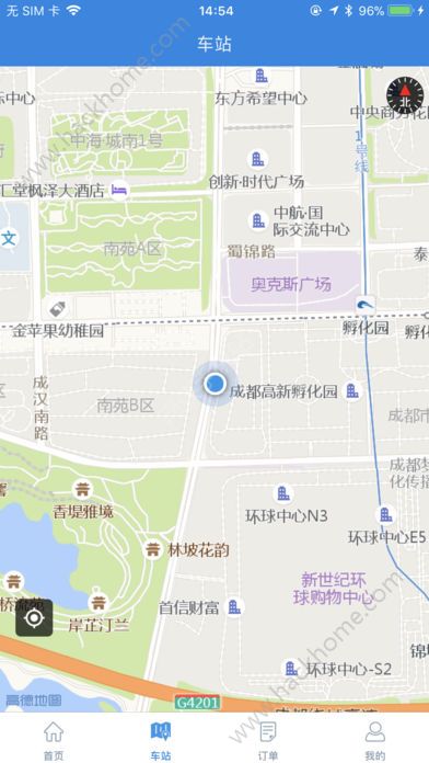 黔东南好行官方手机版app下载安装 黔东南好行官方手机版app下载安装