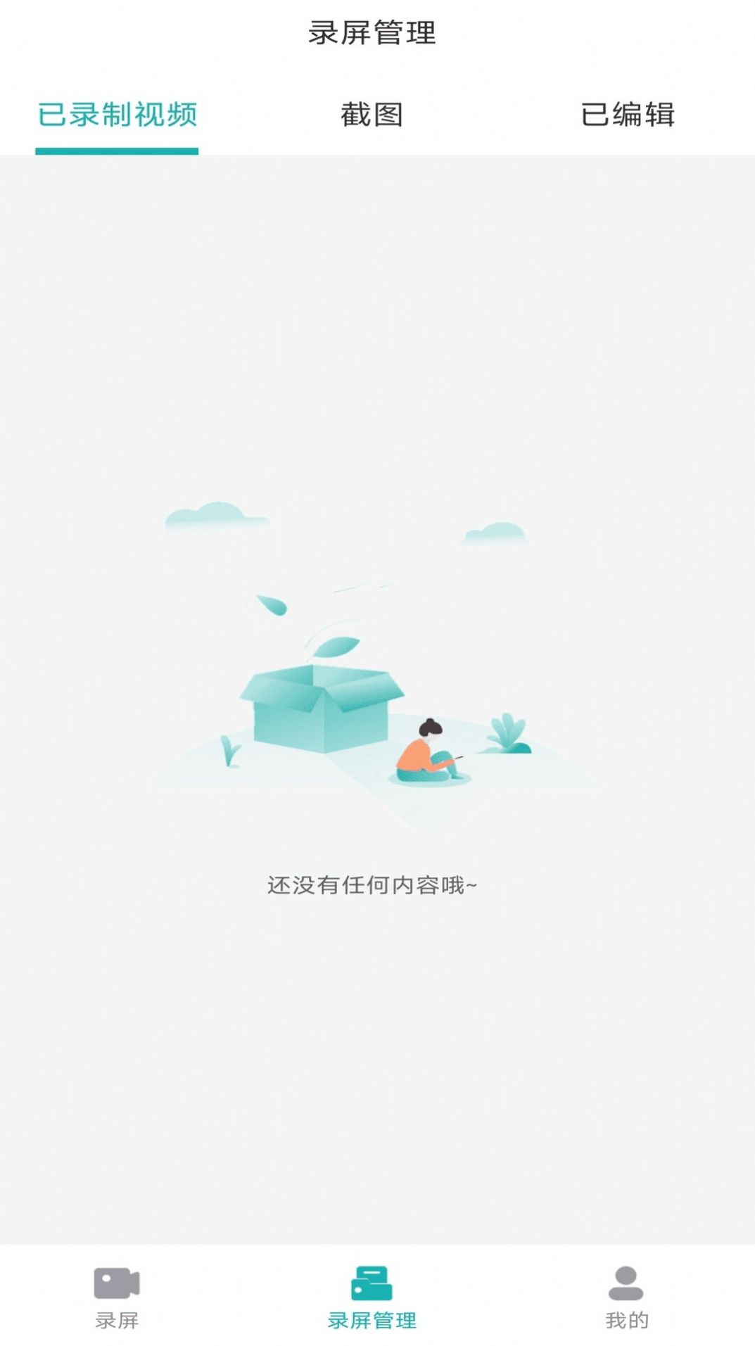 �����ֻ�¼����app��Ѱ�����
